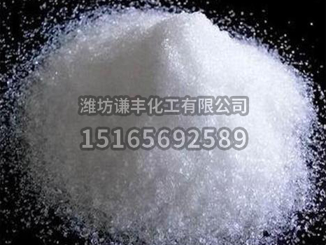 如何鑒別溴化鈉和碘化鈉溴化鈉廠家來教你